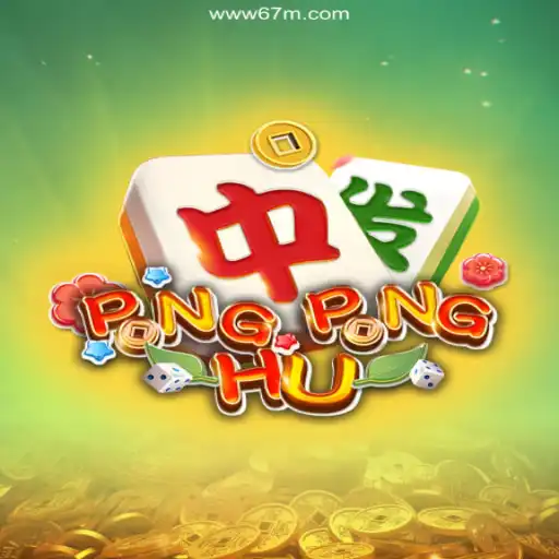 Exploring PONGPONGHU: The Rising Star in Gaming