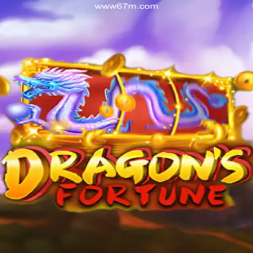 DragonFortune: Exploring the Thrilling Landscape of Modern Gaming