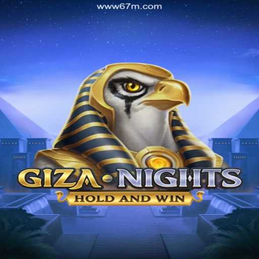 Exploring GizaNights: The Exciting New Game Sweeping Brazil