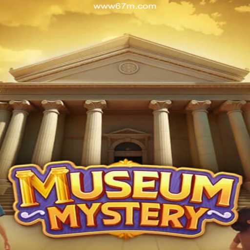 Unraveling the Secrets of MuseumMystery: An Engaging Adventure